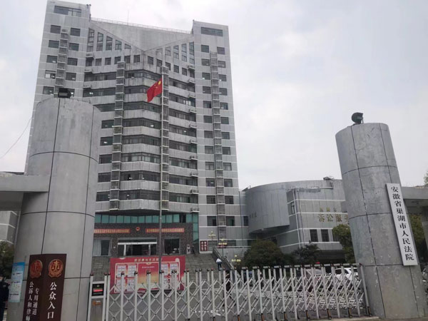 深圳龍崗區婚姻律師:離婚財產分割的原則和方法