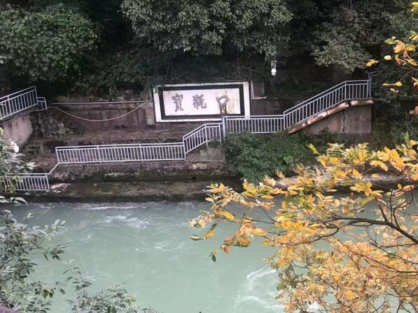 深圳離婚律師事務所提醒：財產分割協議三種無用約定