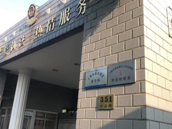 深圳撫養(yǎng)權(quán)糾紛律師談離婚后子女撫養(yǎng)費