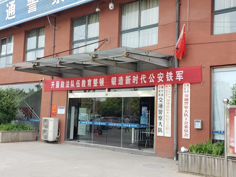 你真的了解什么是首套房嗎？和深圳專打離婚官司律師一起來學習相關法律知識吧！
