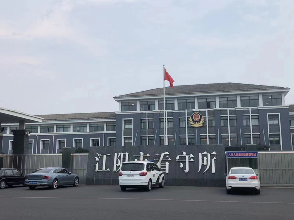 深圳律師婚姻事務所為您講解離婚糾紛中的冷靜期該如何計算
