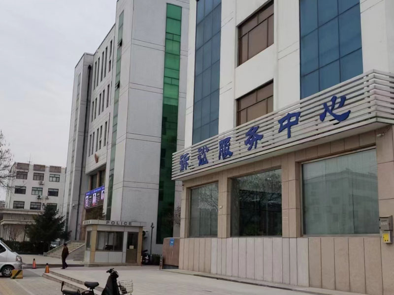 父母為子女出資購(gòu)買不動(dòng)產(chǎn)事后能否要求返還？深圳財(cái)產(chǎn)分割律師帶您了解